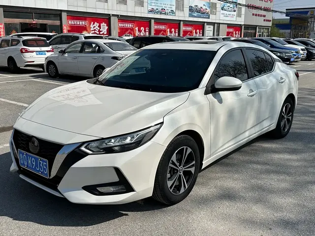 Nissan Sylphy 2022 1.6L XL CVT Delight Edition