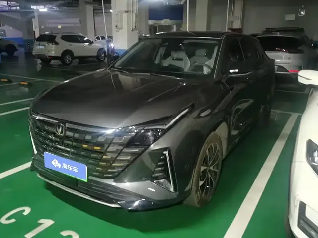 Changan UNI-Z New Energy 2024 Blue Whale iDD 125km Surpassing Edition