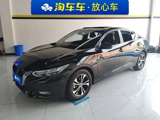 Nissan Sylphy 2022 1.6L XL CVT Delight Edition