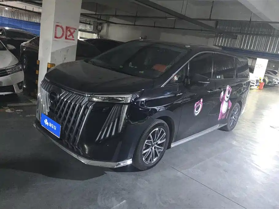 GAC Trumpchi M8 2024 Master Series 400T Ultimate Edition