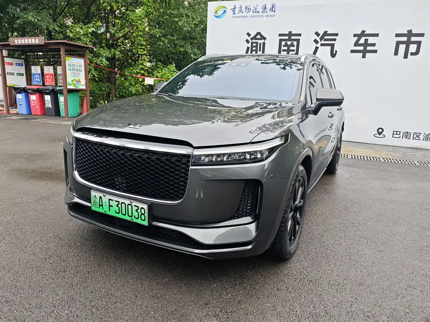 Li Auto Li ONE 2020 Extended Range 6-seater