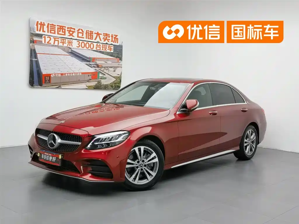 Mercedes-Benz C-Class 2020 Facelift C 200 L Fashion Sport Version