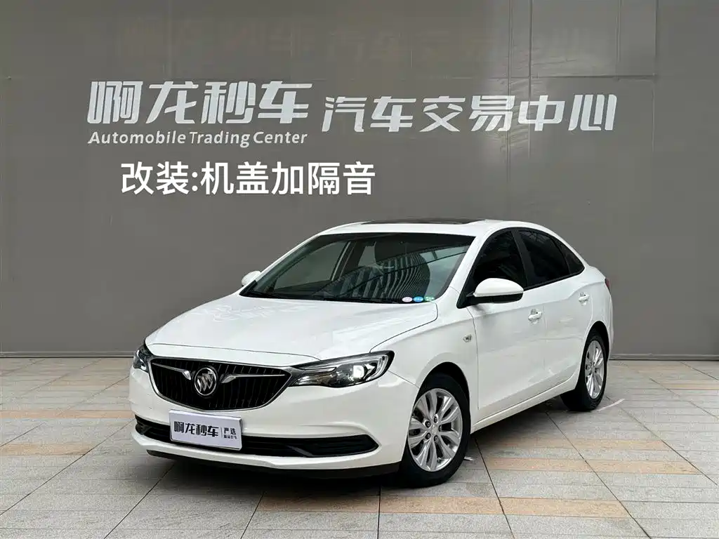 Buick Excelle 2021 Facelift 1.3T Auto Mild Hybrid Elite