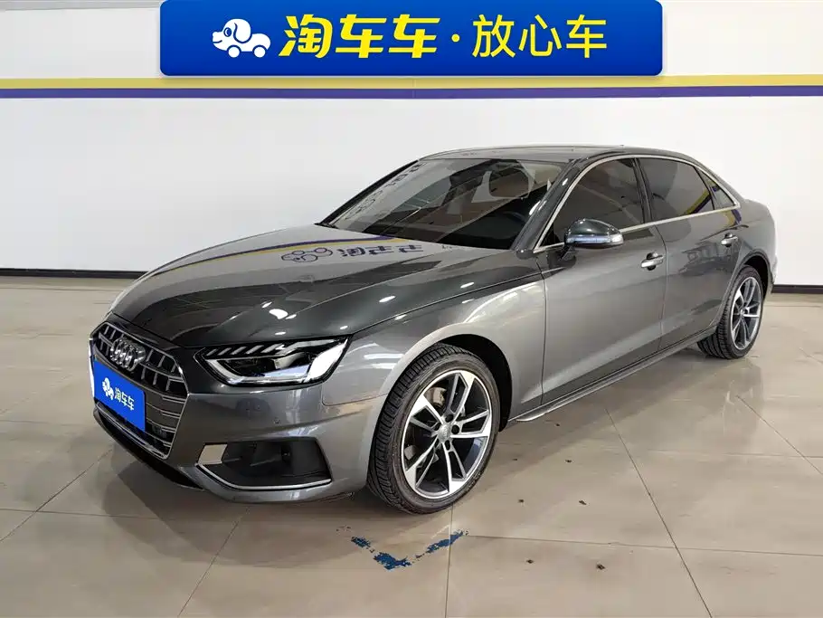 Audi A4L 2020 40 TFSI Fashion Elegance