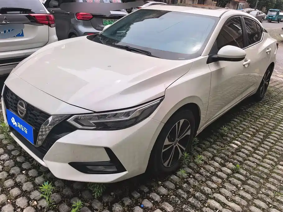 Nissan Sylphy 2021 1.6L XL CVT Joy Edition
