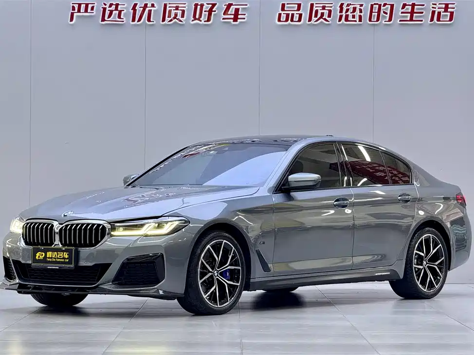 BMW 5 Series (Import) 2022 540i Style Edition M Sport Package