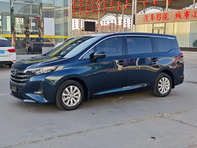 GAC Trumpchi M6 2021 270T DCT Luxury Edition (7-Seater)