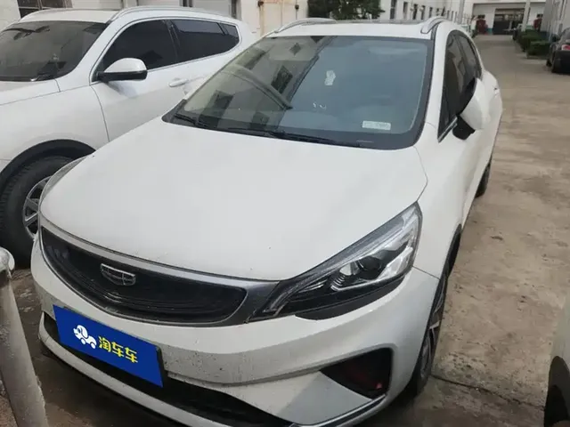 Geely Emgrand GS 2019 1.4T CVT Elegance