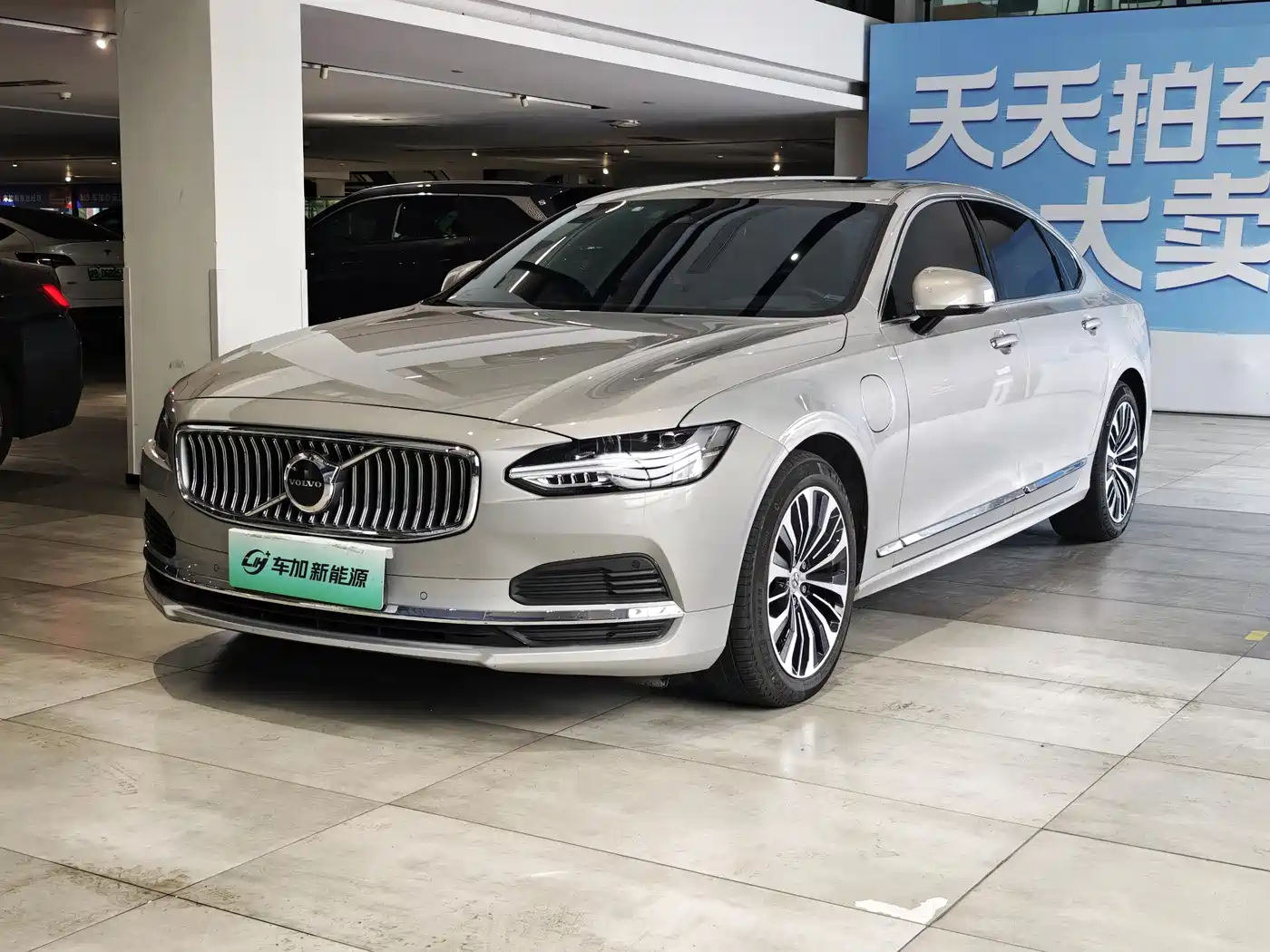Volvo S90 Plug-in Hybrid 2023 T8 Plug-in Hybrid AWD Long Range Smart Elite Luxury