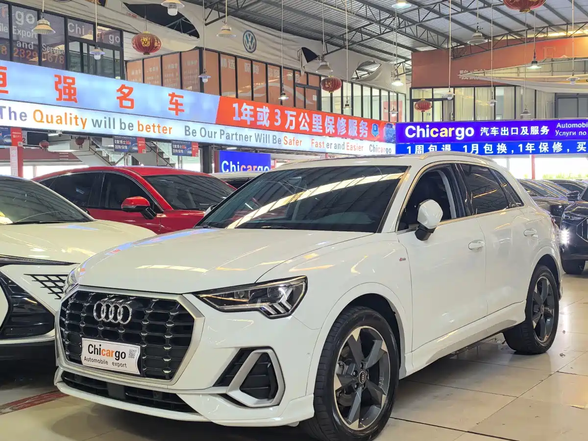 Audi Q3 2022 35 TFSI Fashion Dynamic