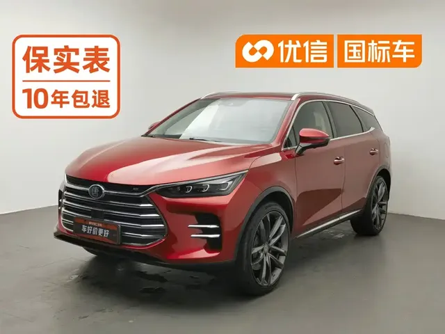 BYD Tang New Energy 2018 DM 2.0T AWD Intelligent Pioneer 7-Seater China V