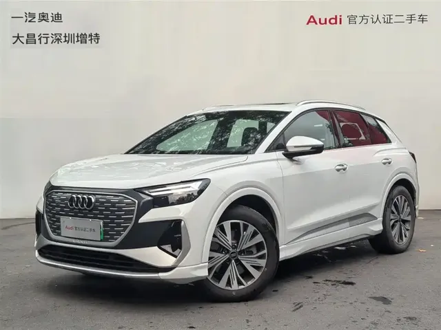 Audi Q4 e-tron 2024 40 e-tron Pioneer Edition