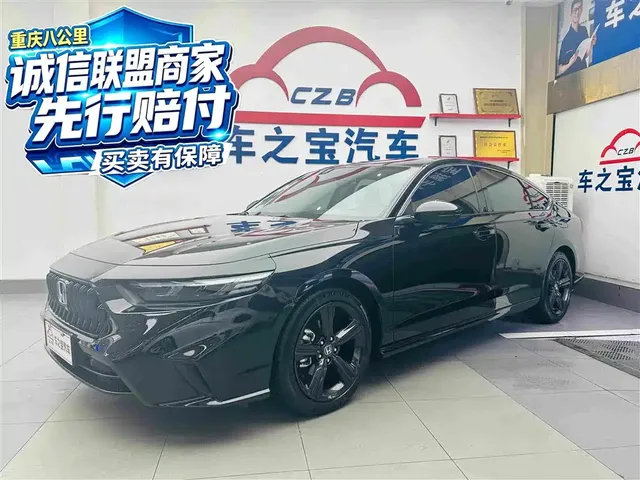 Honda Inspire 2023 260TURBO Elegant Edition