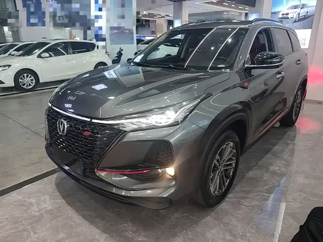 Changan CS75 PLUS 2021 Model 1.5T Automatic Luxury