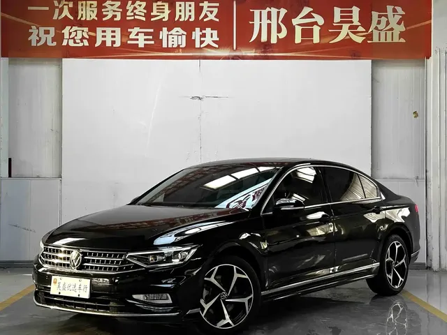 Volkswagen Magotan 2023 2 Million Units Commemorative Edition 280TSI DSG Comfort