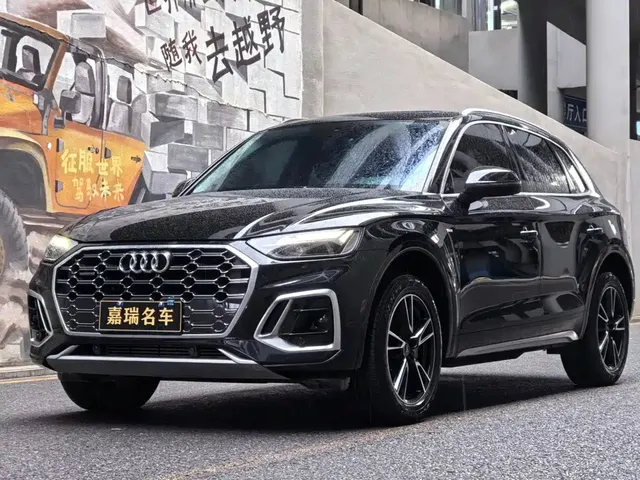 Audi Q5L 2024 Model 40 TFSI Fashion Dynamic