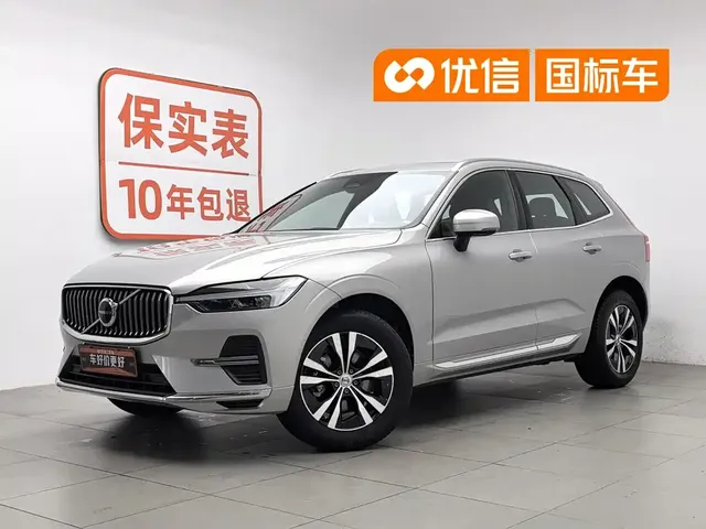 Volvo XC60 2024 B5 AWD Zhiyi Luxury Edition