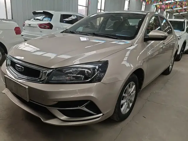 Geely Emgrand 2020 1.5L Manual Luxury