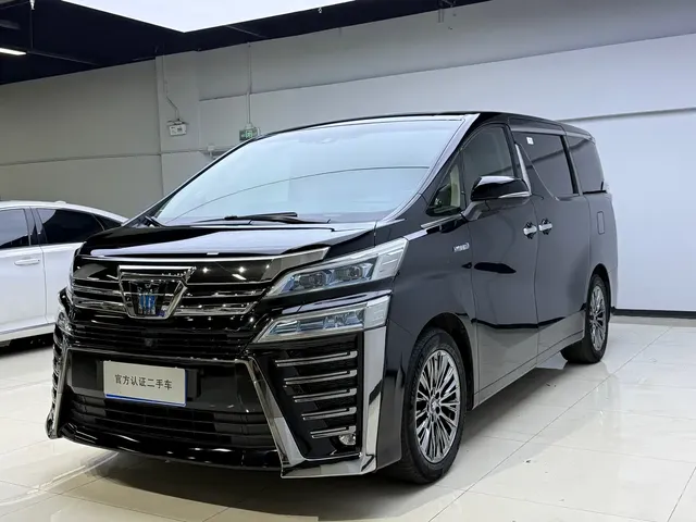 Toyota Vellfire 2021 Crown Hybrid 2.5L HV Premium Edition