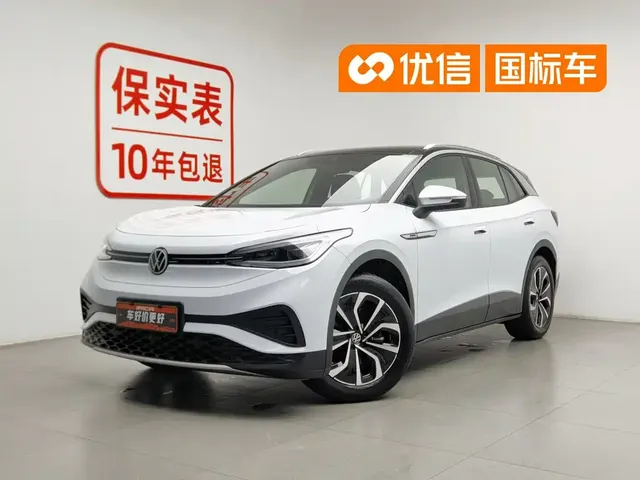 Volkswagen ID.4 X 2023 Upgraded Pure Intelligent Edition