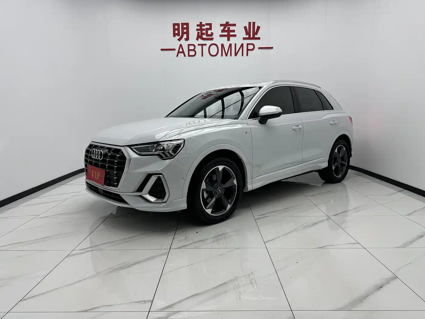 Audi Q3 2022 35 TFSI Fashion Dynamic