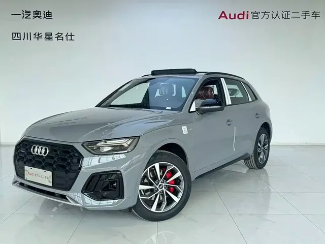 Audi Q5L 2025 45th Anniversary Edition 40 TFSI Luxury Sport