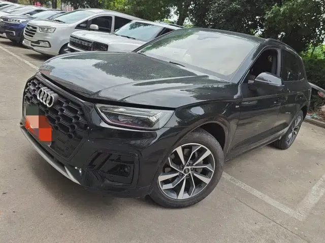 Audi Q5L 2023 40T Luxury Dynamic