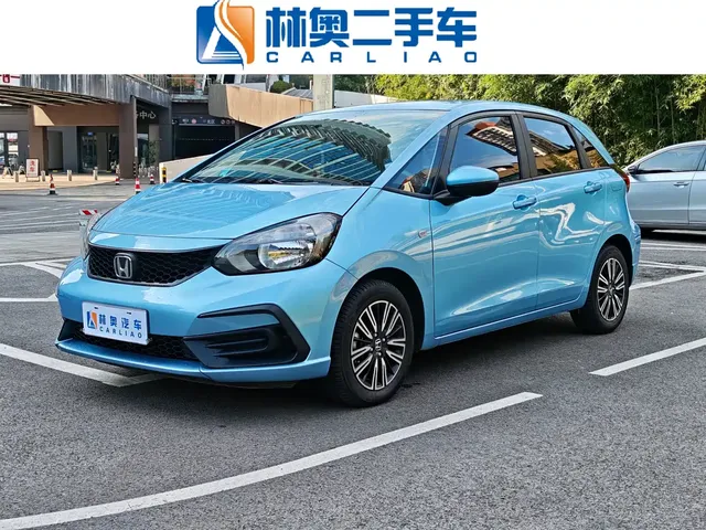 Honda Fit 2021 1.5L CVT Trend Edition