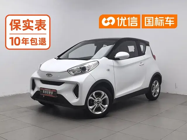 QQ New Energy Little Ant 2018 400 4-Seater Premium Smart Edition