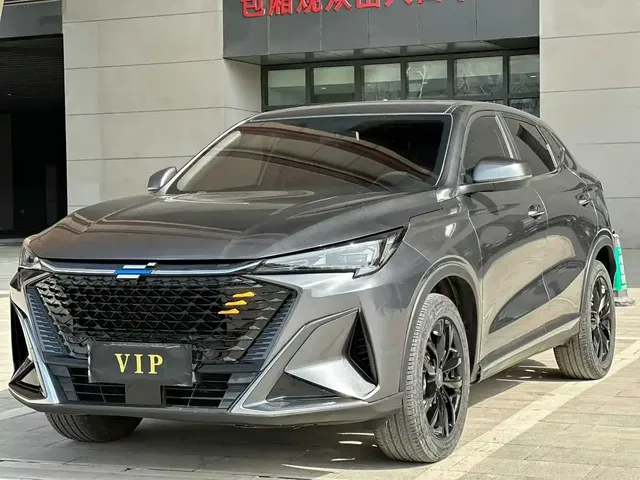 Changan Oshan X5 PLUS 2023 Facelift 1.5T DCT Pioneer