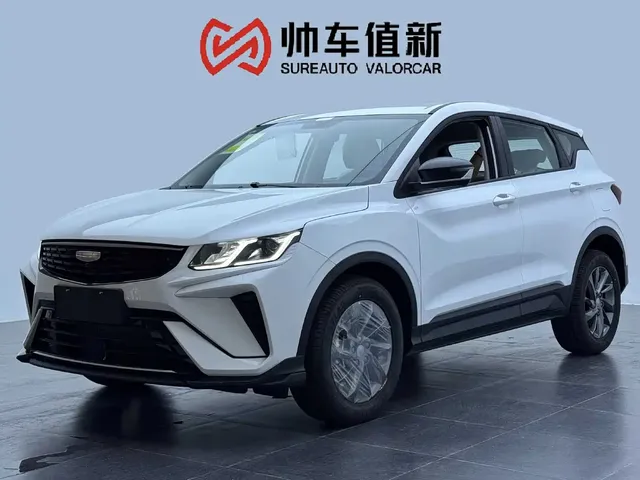 Geely Binyue 2025 1.5L CVT Super Edition