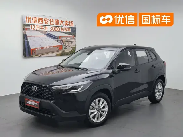 Toyota Corolla Cross 2022 2.0L Pioneer Edition