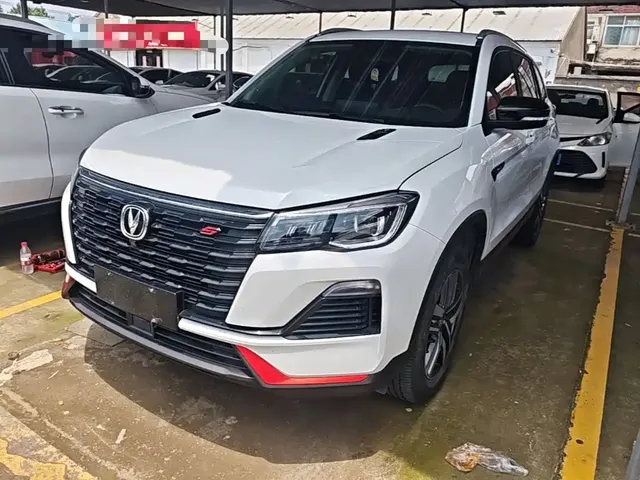 Changan CS75 2023 Enjoy Edition 1.5T DCT Luxury