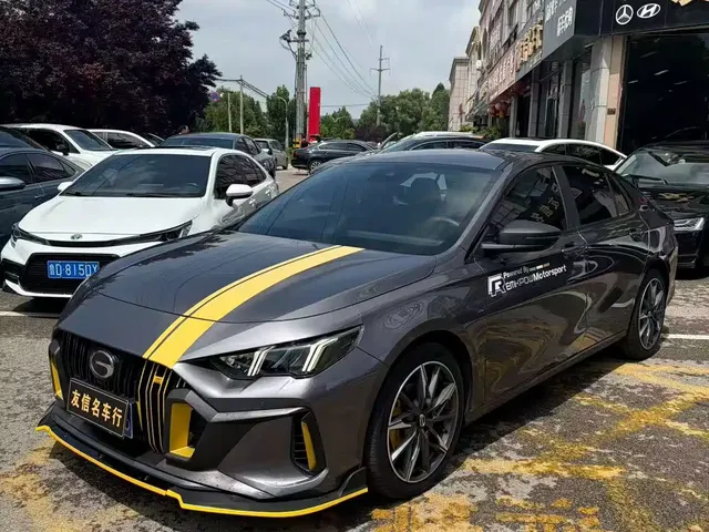 GAC Trumpchi Emkoo 2023 270T DCT J15 Edition