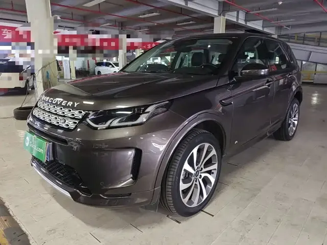 Land Rover Discovery Sport 2022 Model 249PS R-Dynamic S Performance Edition 5-Seater