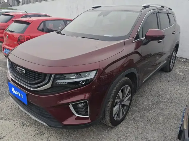 Geely Haoyue 2020 1.8TD DCT Flagship 7-Seater