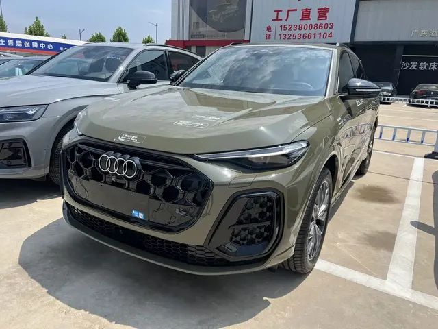 Audi Q5L 2026 Luxury Sport 150kW