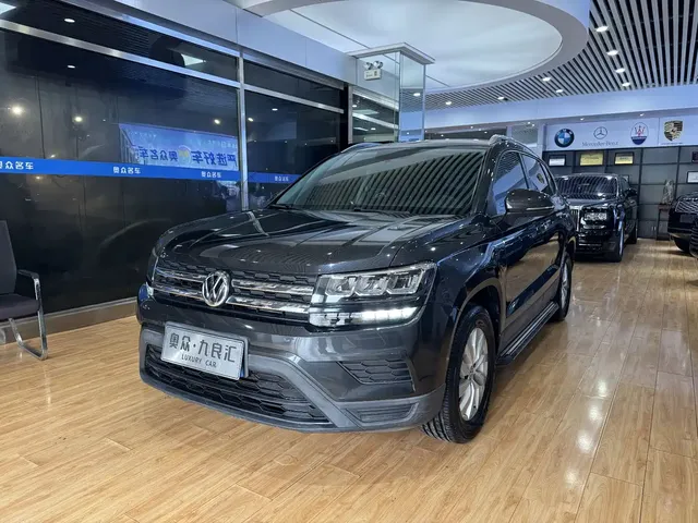 Volkswagen Tharu 2020 280TSI 2WD Trend Edition China VI