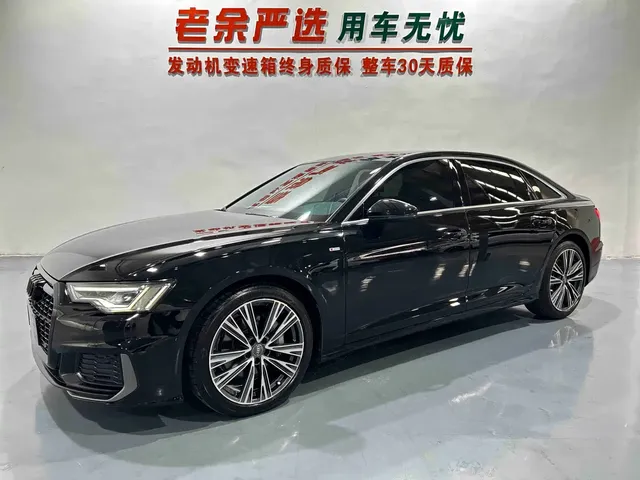 Audi A6L 2021 45 TFSI Exclusive Sport