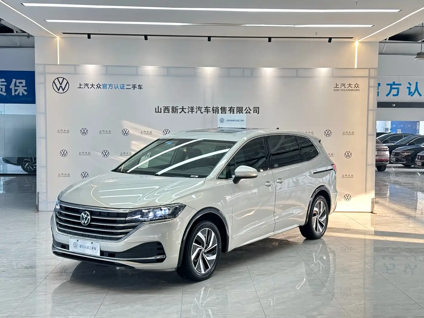 Volkswagen Viloran 2024 330TSI Luxury Edition
