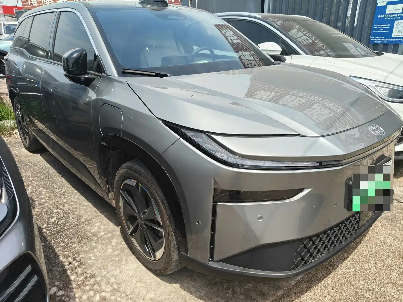 Toyota BoZhi 3X 2025 Model 520 Pro LiDAR Version