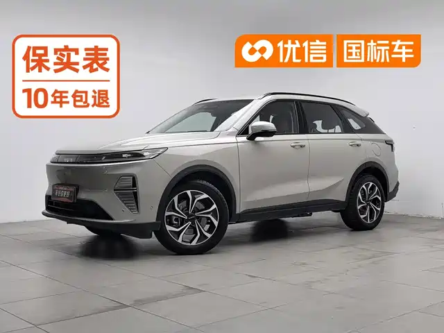 Haval Xiaolong MAX 2025 Hi4 165 Ultra Smart Drive Edition