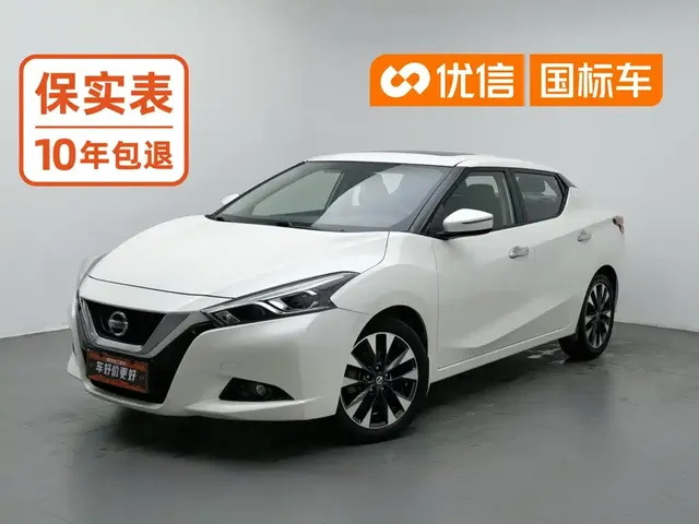 Nissan Bluebird 2021 1.6L CVT Smart Connect Cool Edition