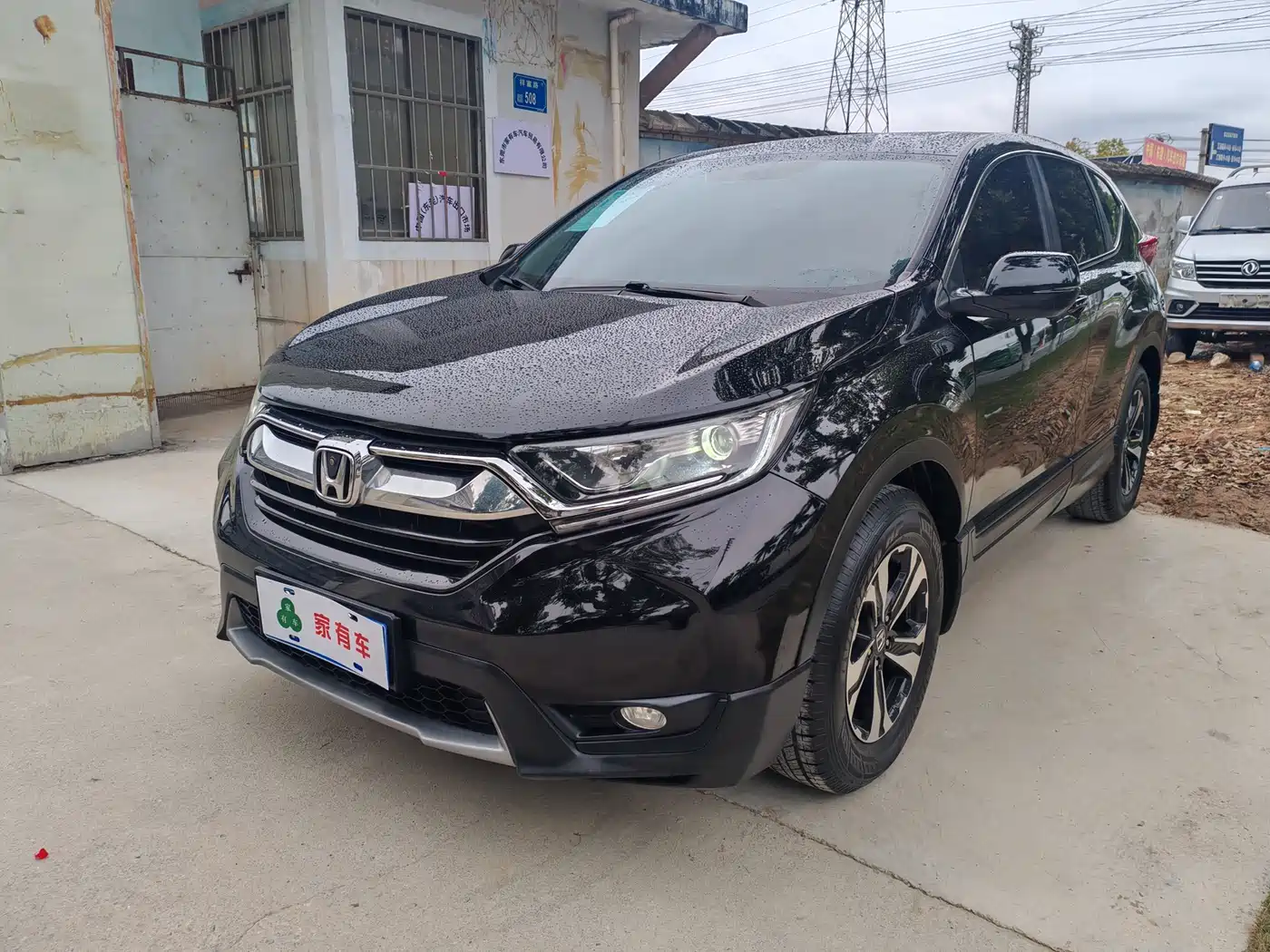Honda CR-V 2019 Shining Edition 240TURBO CVT 2WD Comfort (China VI)