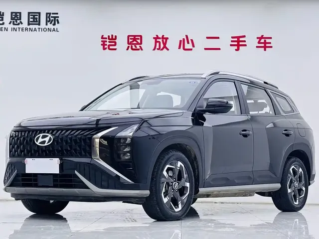 Hyundai Beijing Hyundai ix35 2023 MUFASA 2.0L Deluxe DLX