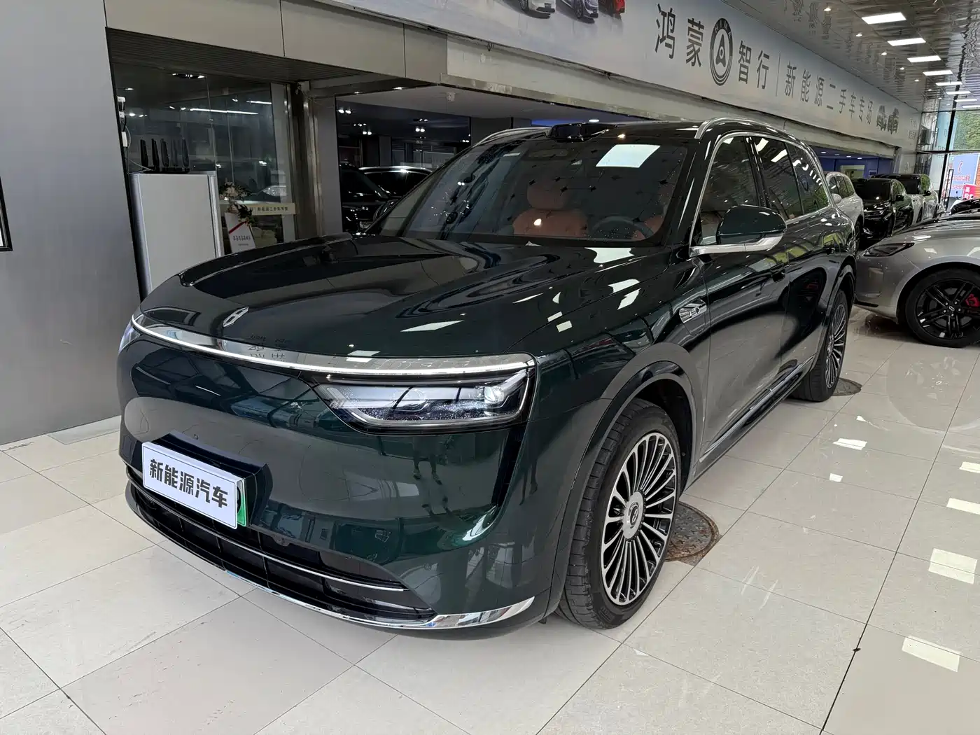 AITO Wenjie AITO M8 2025 Extended Range Ultra 53.4kWh 6-Seater