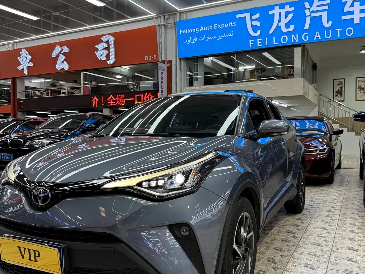 Toyota C-HR 2023 Model 2.0L Luxury Edition