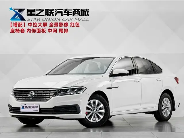 Volkswagen Lavida 2019 1.5L Automatic Trend Edition China VI
