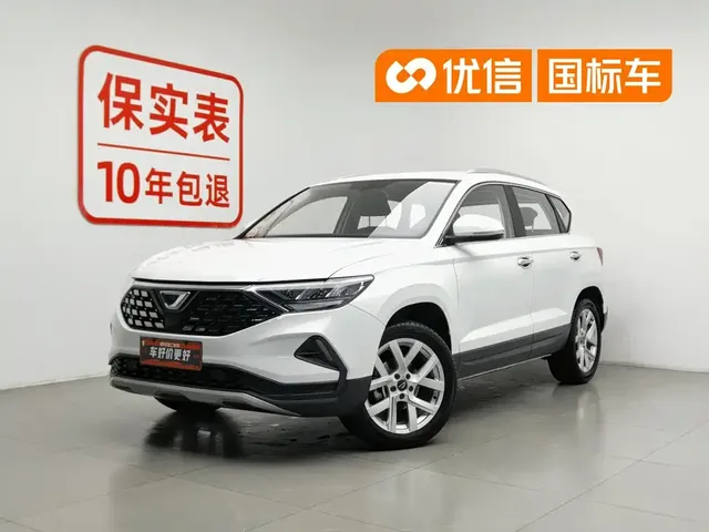 Jetta VS5 2022 280TSI Automatic Joy Pro