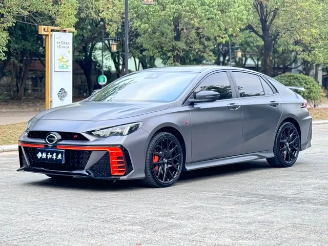 GAC Trumpchi Emkoo 2023 400T Auto R MAX